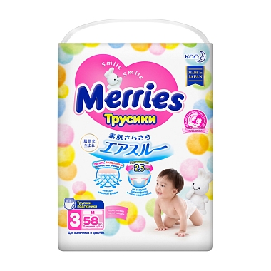 Купить Merries 58 шт размер M 6-11 кг трусы-подгузники