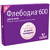 Купить Флебодиа 600 мг 18 шт таблетки покрытые оболочкой