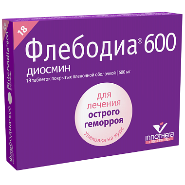 Купить Флебодиа 600 мг 18 шт таблетки покрытые оболочкой
