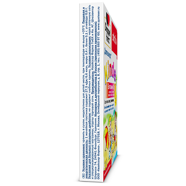 Купить Доппельгерц Киндер Витамин Д3 30 шт пастилки жевательные для детей с 3 лет зеленое яблоко