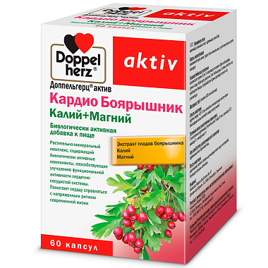 Купить Доппельгерц Актив Кардио Боярышник калий магний 60 шт капсулы