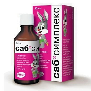 Купить Саб Симплекс 30 мл суспензия для приема внутрь