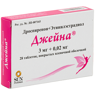Купить Джейна 3 мг + 0,02 мг 28 шт таблетки покрытые пленочной оболочкой