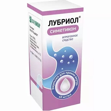 Купить Лубриол 40 мг/мл 30 мл эмульсия для приема внутрь