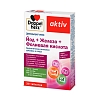 Купить Доппельгерц актив йод + железо + фолиевая кислота 30 шт таблетки