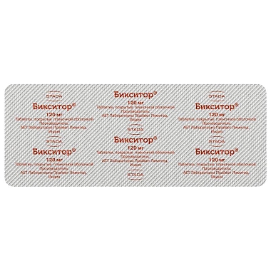 Купить Бикситор 120 мг 10 шт таблетки покрытые пленочной оболочкой