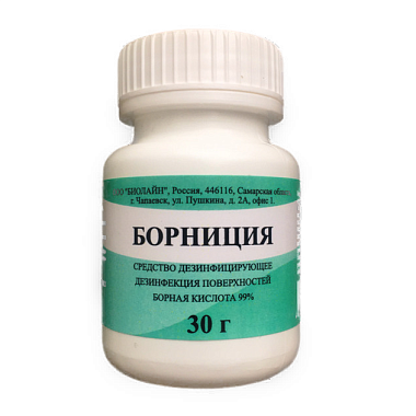 Купить Борная Кислота Борниция 30 г порошок для наружного применения