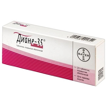 Купить Диане-35 21 шт таблетки покрытые оболочкой