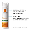 Купить La Roche-Posay Anthelios SPF 50+ 75 мл спрей-вуаль для лица матирующий