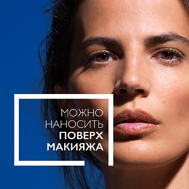 Купить La Roche-Posay Anthelios SPF 50+ 75 мл спрей-вуаль для лица матирующий