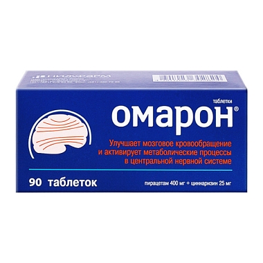 Купить Омарон 90 шт таблетки