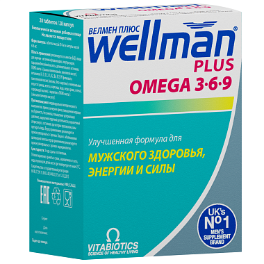 Купить Велмен Плюс 28 шт таблетки + 28 шт капсулы