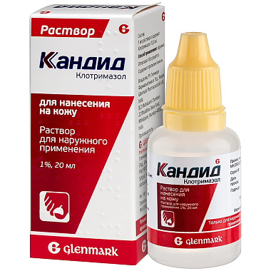 Купить Кандид 1 % 20 мл раствор для наружного применения