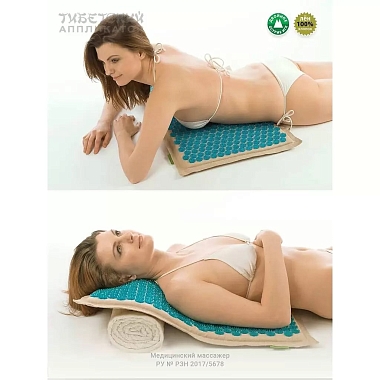 Купить Тибетский аппликатор  41 см х 60 см  массажер на мягкой подложке синий