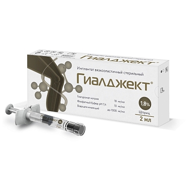 Купить Гиалджект 1,8% 2 мл 1 шт вязкоэластичный стерильный имплантат шприц