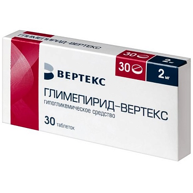 Купить Глимепирид 2 мг 30 шт таблетки