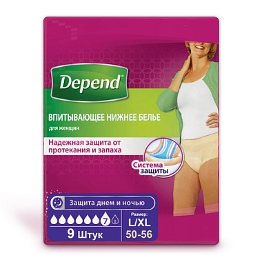 Купить Depend 9 шт белье впитывающее для женщин размер L/XL