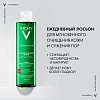 Купить Vichy Normaderm 200 мл лосьон очищающий сужающий поры интенсивный