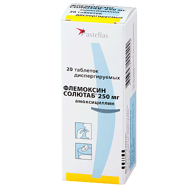 Купить Флемоксин Солютаб 250 мг 20 шт таблетки диспергируемые