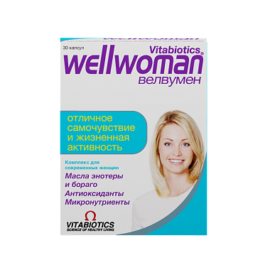 Купить Wellwoman 30 шт капсулы