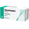 Купить Зинакорен 2,5 мг 60 шт таблетки покрытые пленочной оболочкой