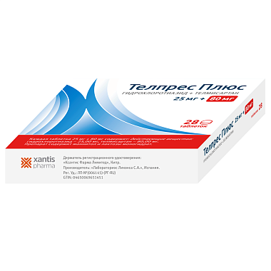 Купить Телпрес Плюс 25 мг + 80 мг 28 шт таблетки