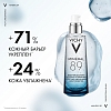 Купить Vichy Mineral 89 75 мл гель-сыворотка увлажняющая для лица