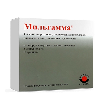 Купить Мильгамма 2 мл 5 шт раствор для внутримышечного введения