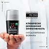 Купить Vichy Homme Invisible Resist 50 мл дезодорант-антиперсперант против пятен 72 ч