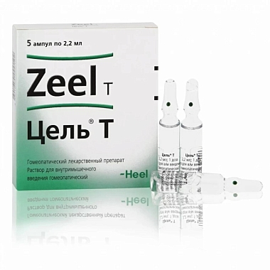 Купить Цель Т 2,2 мл 5 шт раствор для инъекций