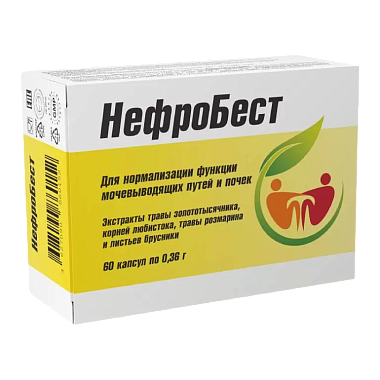 Купить Нефробест 60 шт капсулы
