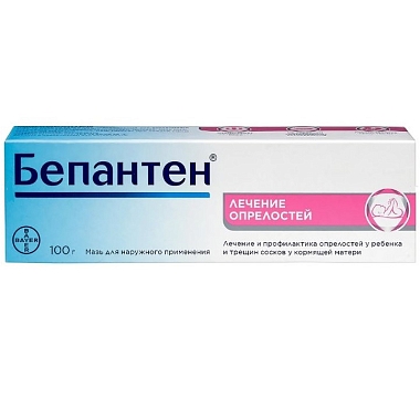 Купить Бепантен 5% 100 г мазь для наружного применения