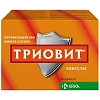 Купить Триовит 30 шт капсулы