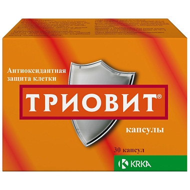 Купить Триовит 30 шт капсулы