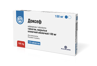 Купить Доксеф 100 мг 10 шт таблетки покрытые пленочной оболочкой