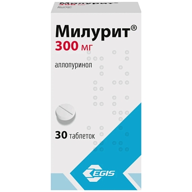 Купить Милурит 300 мг 30 шт таблетки