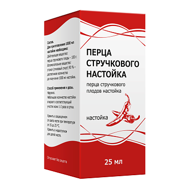 Купить Перца Стручкового 25 мл настойка