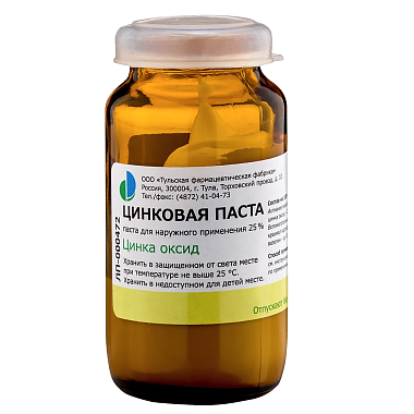 Купить Цинковая паста 25 г