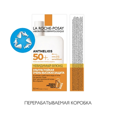 Купить La Roche-Posay Anthelios SPF 50+ 50 мл  шака флюид невидимый