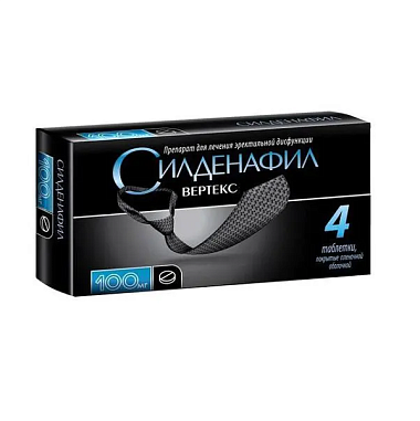 Купить Силденафил-Вертекс 100 мг 4 шт таблетки покрытые пленочной оболочкой