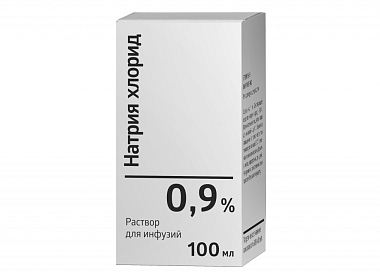 Купить Натрия Хлорид  р-р д/инф 0,9% 100мл