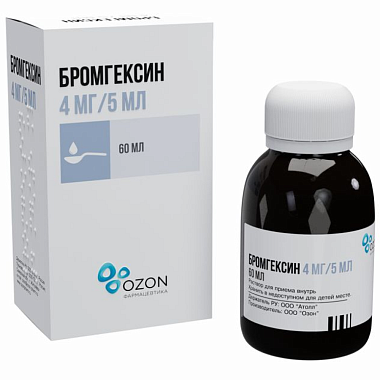 Купить Бромгексин 4 мг/5 мл 60 мл раствор для приема внутрь