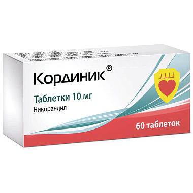 Купить Кординик 10 мг 60 шт таблетки