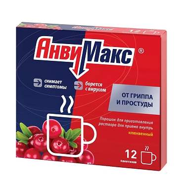 Купить Анвимакс порошок д/р-ра д/внутр 5г №12 клюква