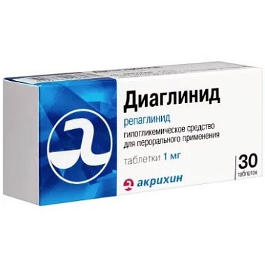 Купить Диаглинид 1 мг 30 шт таблетки