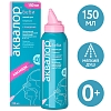 Купить Аквалор Бэби 150 мл спрей для промывания носа