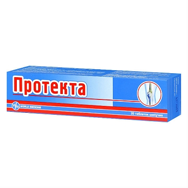 Купить Протекта 20 шт таблетки шипучие