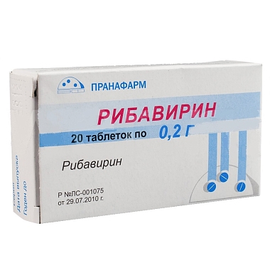Купить Рибавирин таб 200мг №20