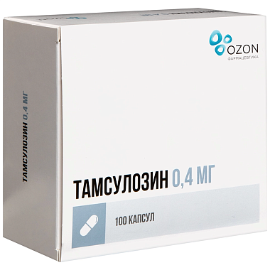 Купить Тамсулозин 0,4 мг 100 шт капсулы с пролонгированным высвобождением