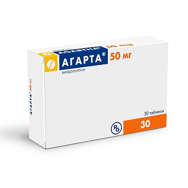 Купить Агарта 50 мг 30 шт таблетки